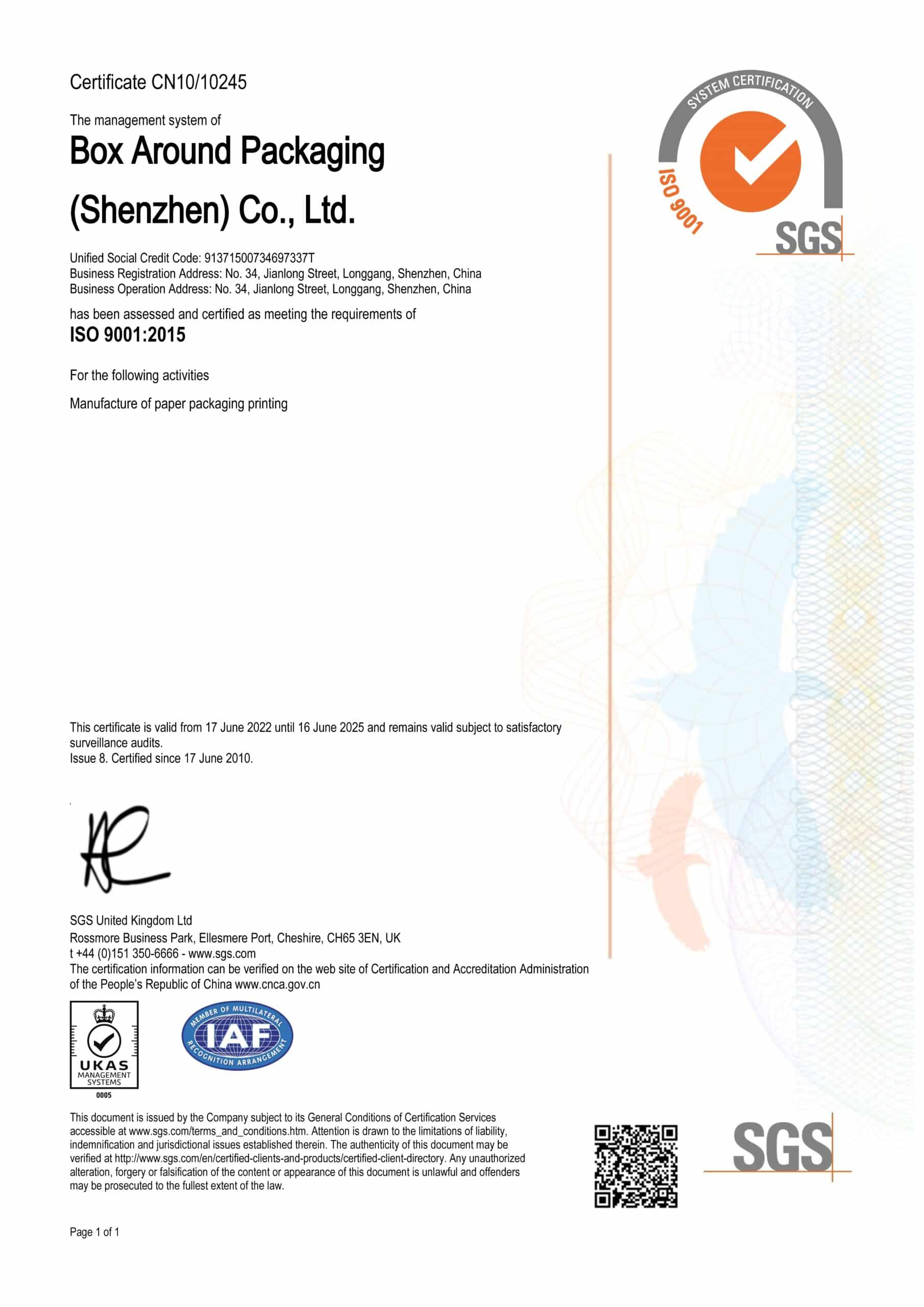 boxaroundpackaging iso9001 1 skalert